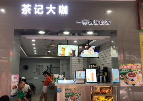 五星体育 | 番禺区钟村店